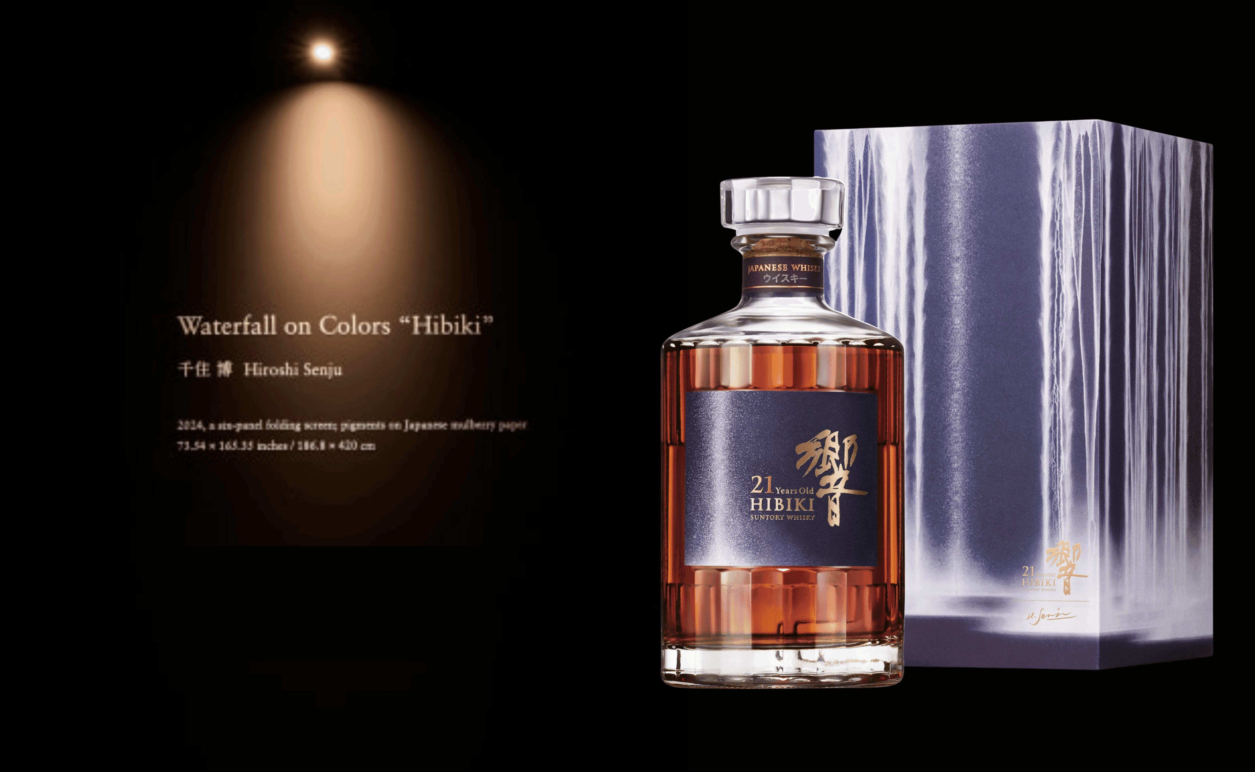 New_Hibiki_21_X_Hiroshi_Senju_