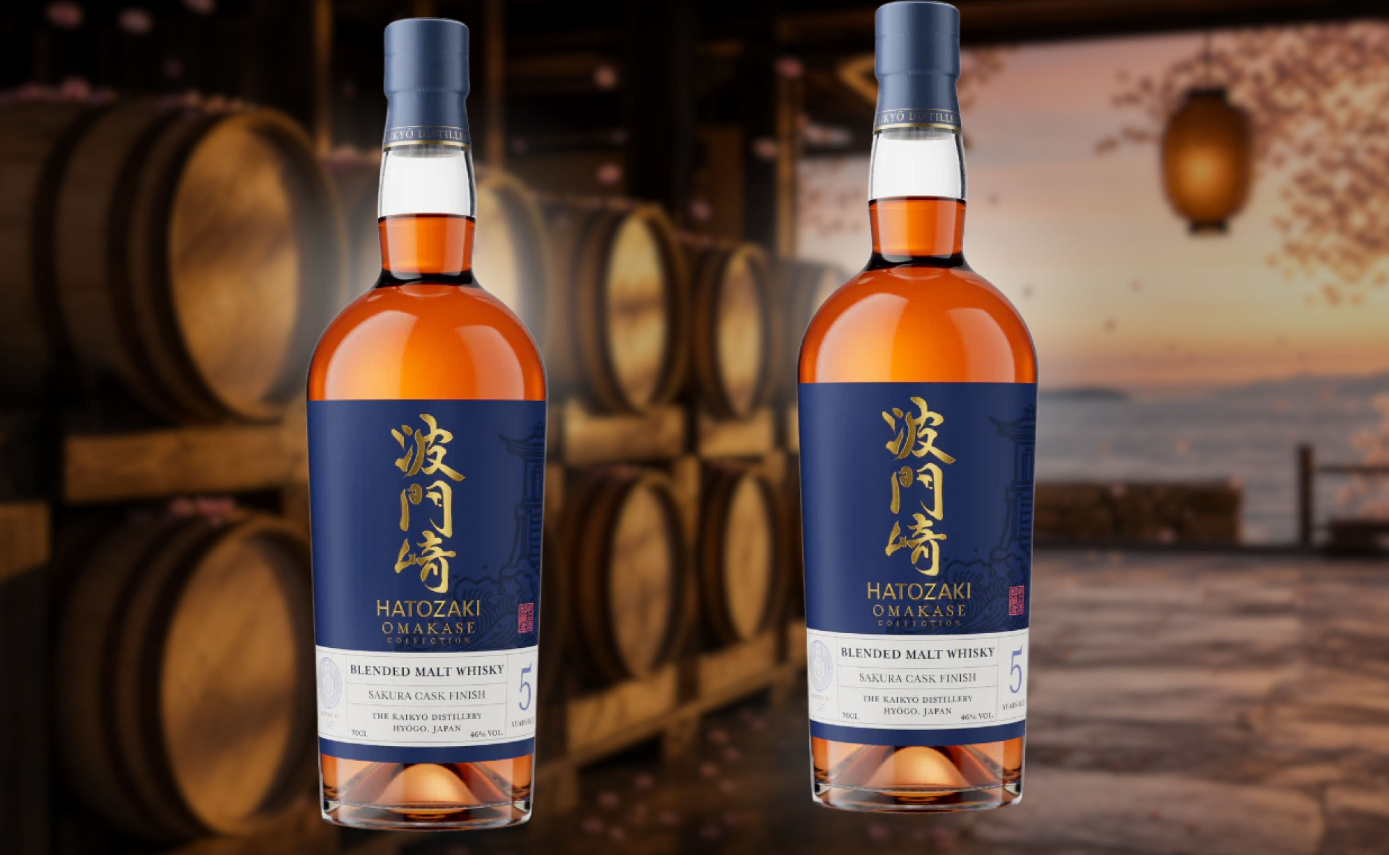 Kaikyo Hatozaki Omakase Adds Sakura and Mizunara Editions