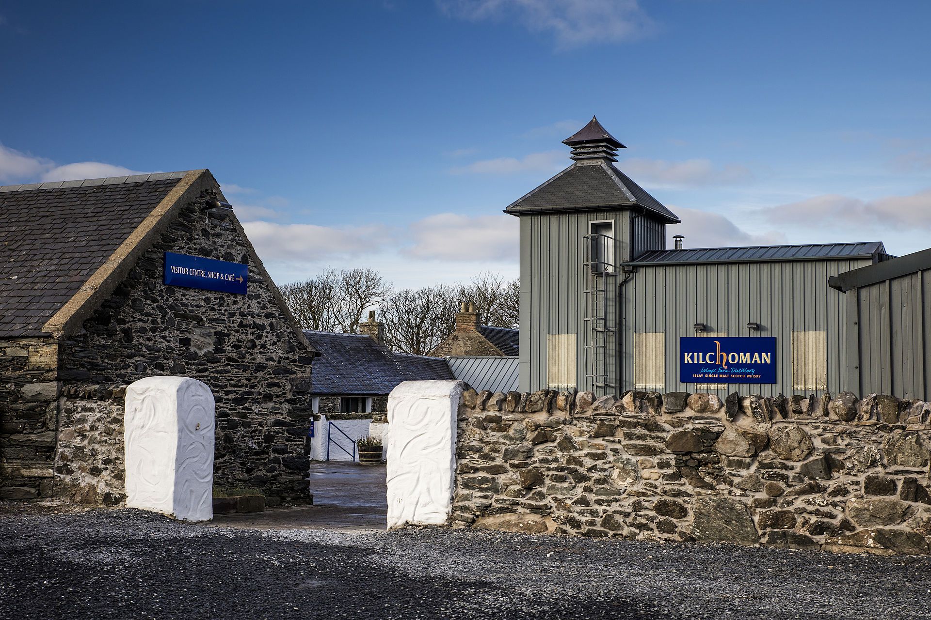 kilchoman distillery.jpg